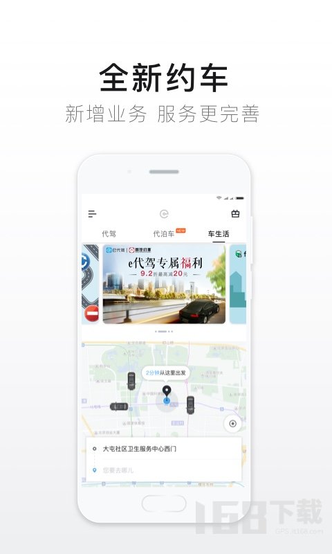 新闻 第39页