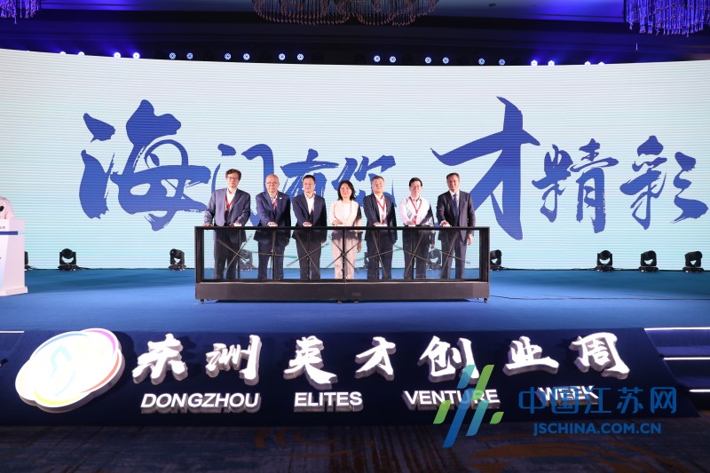 海门市招聘网最新招聘