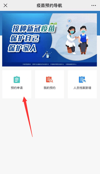 沭阳手机号码转让最新消息