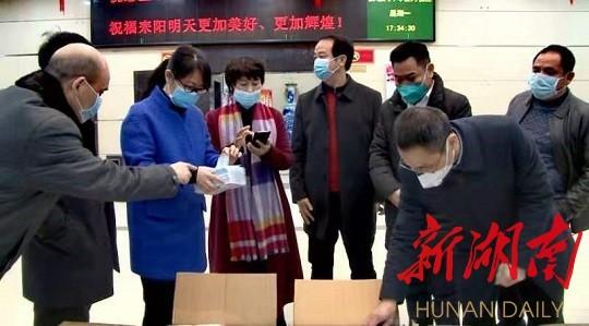 耒阳市曾三成最新消息