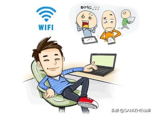 wifi万能钥匙下载最新版2016