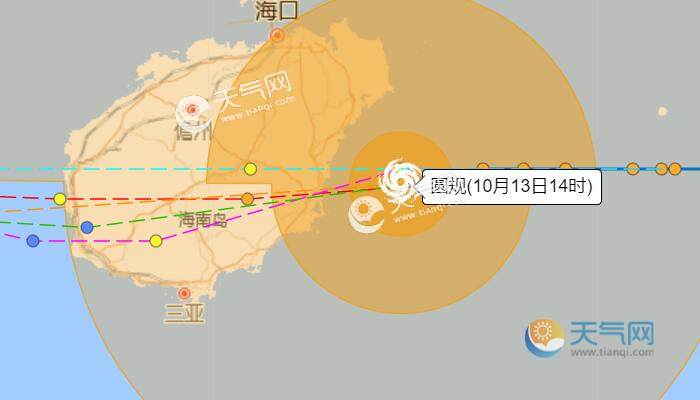 海南台风最新消息2016