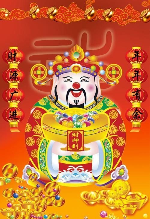 招财宝违约最新消息