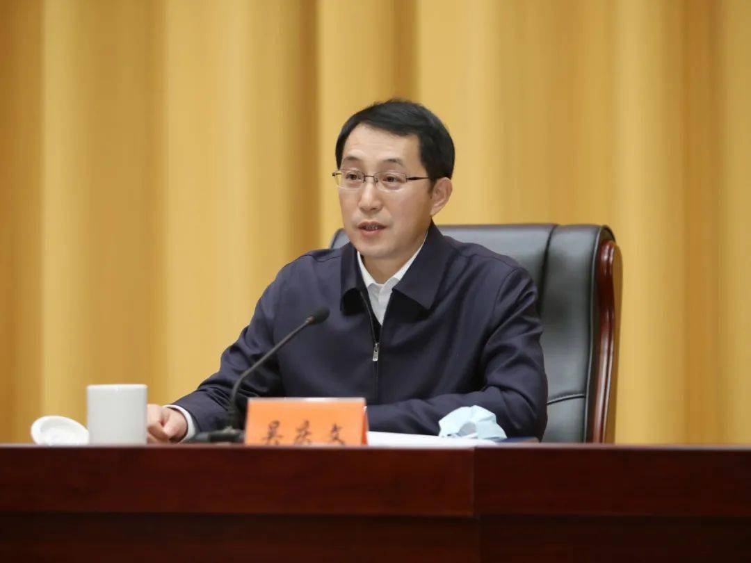 最新苏州市委常委分工