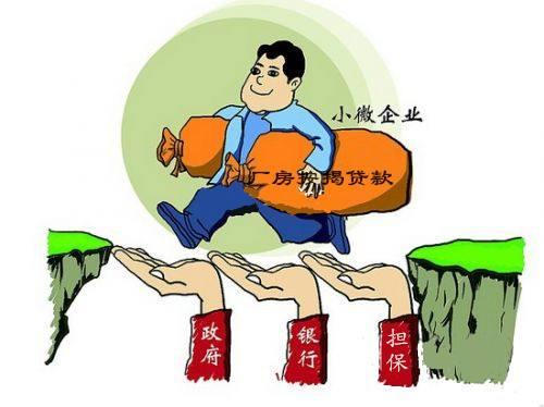 郯城二手房最新消息