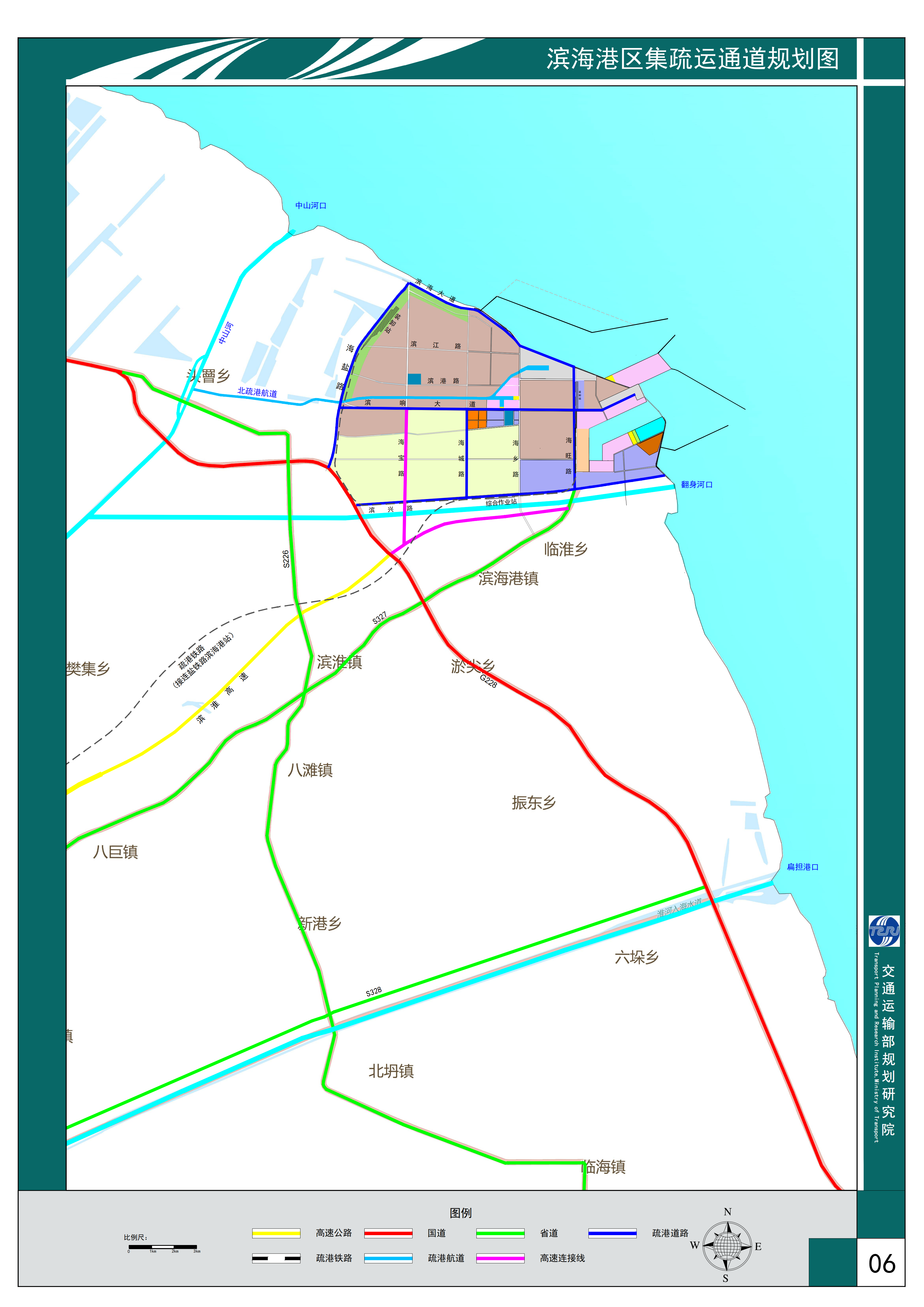 港区规划图最新八千乡