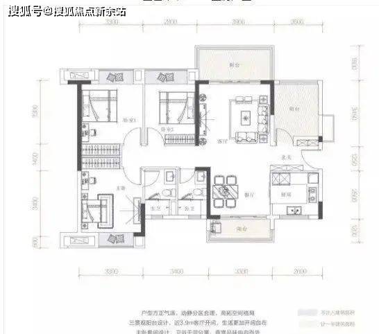 幸福金色年华最新房价