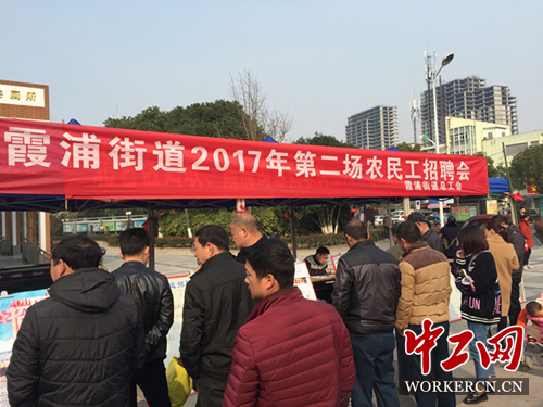 资讯 第27页