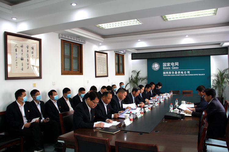 周口西华县最新消息