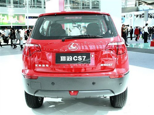 长丰猎豹cs7