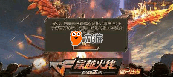 新闻 第21页