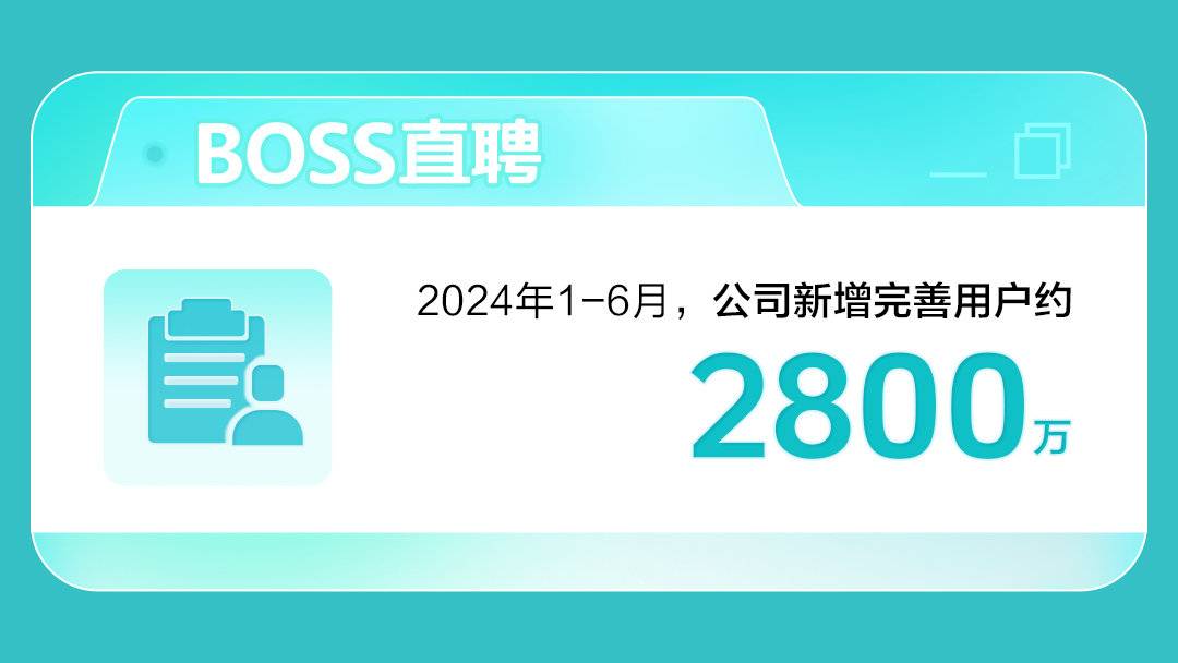 2024年最新证婚人证词