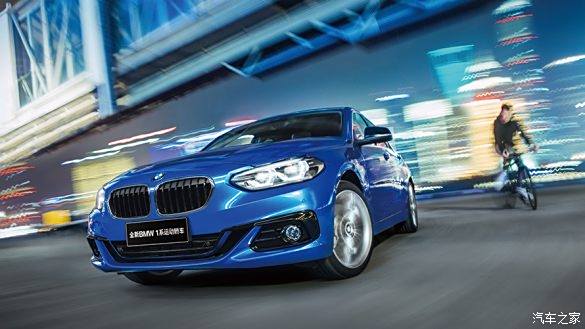 全新bmw 1系