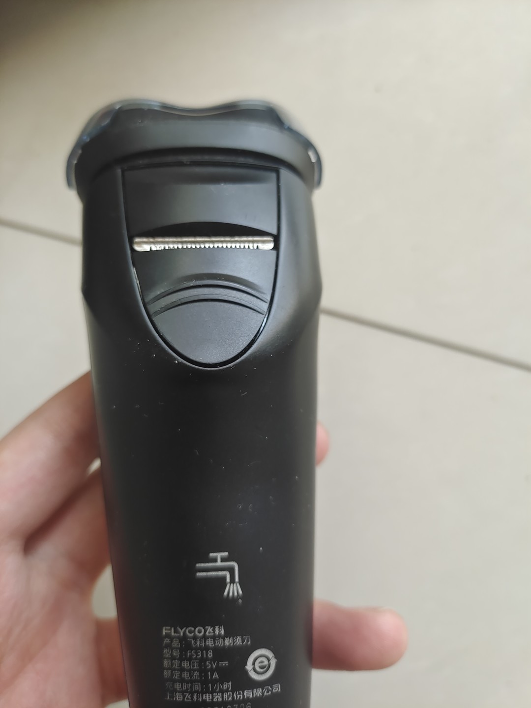 飞科剃须刀最新款型号