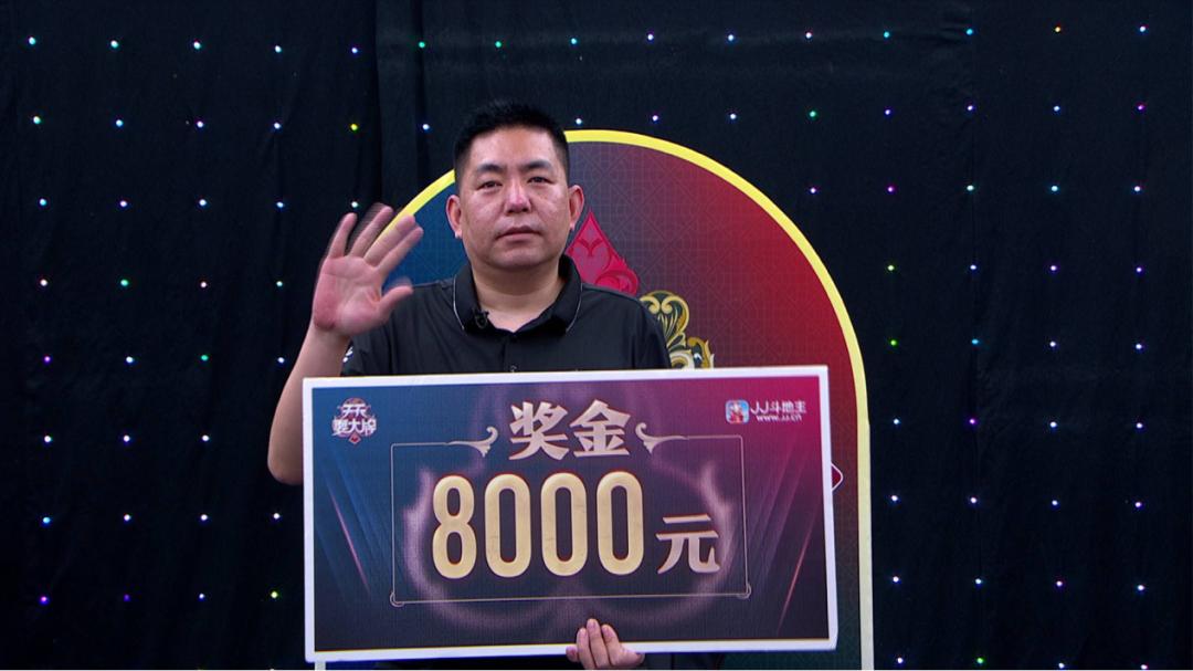 越战越勇最新一期擂主