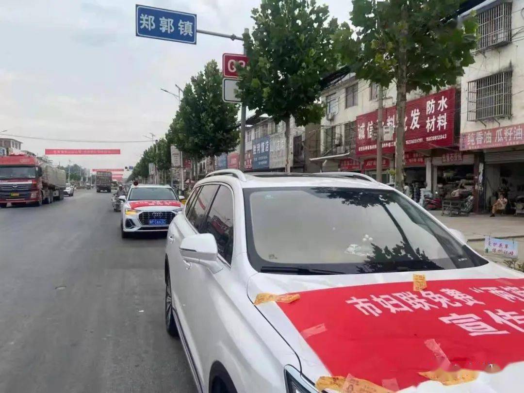 项城市出租车最新消息