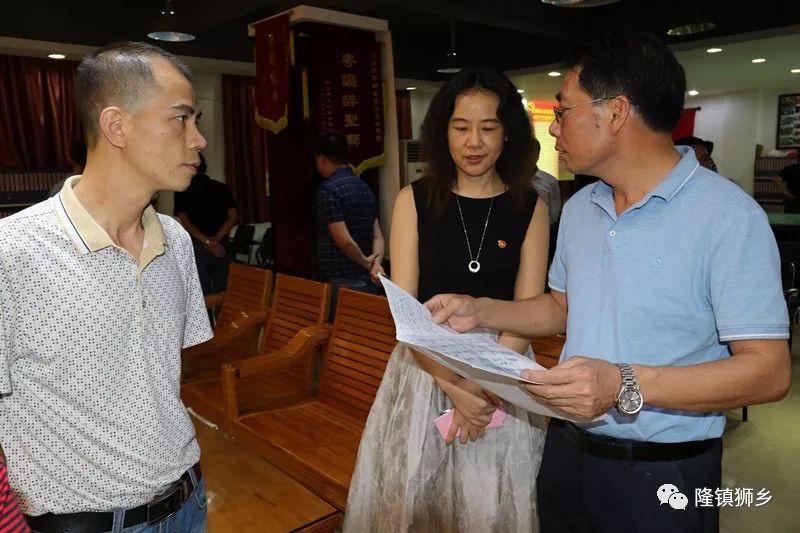 耒阳市江方敏最新消息