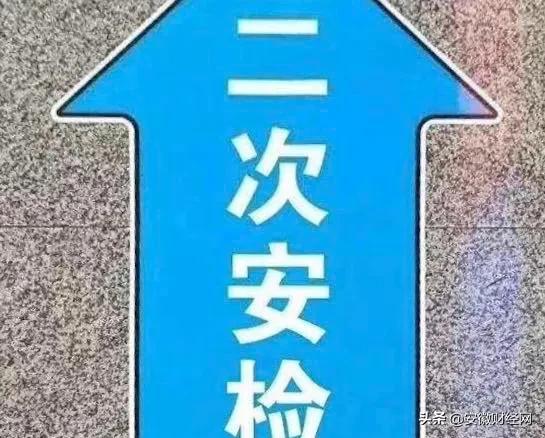 推荐 第11页