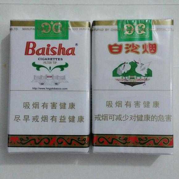 推荐 第9页