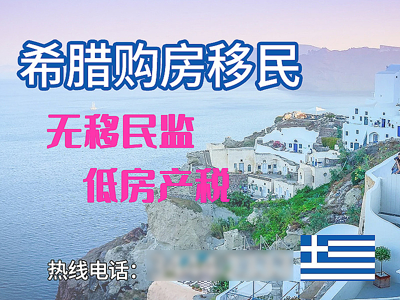 资讯 第9页