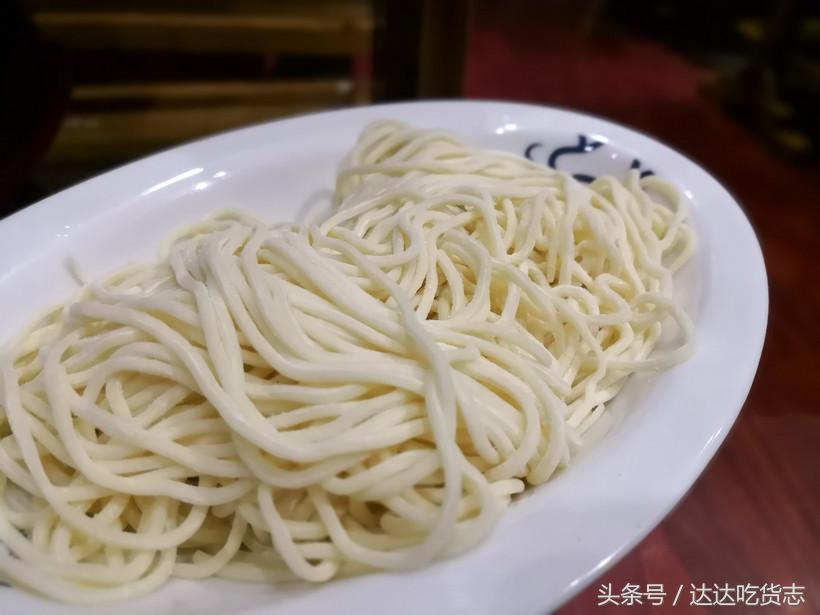 哈尔滨最佳的十个火锅店最新排名