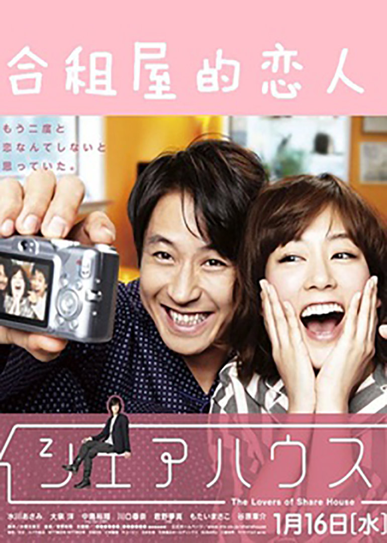 新闻 第8页