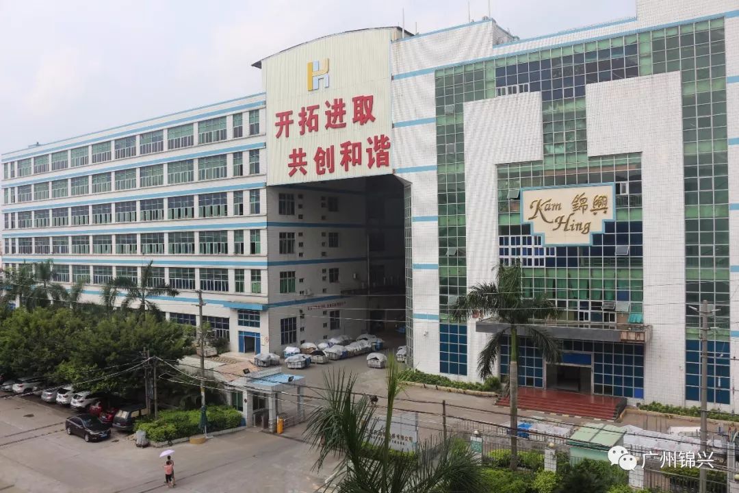 慈溪观城工厂最新招聘