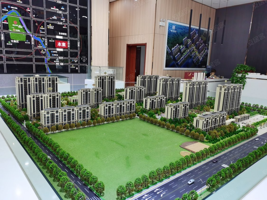 廊坊市紫悦府最新进展