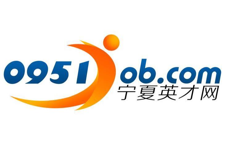 宁夏英才网最新招聘信息网