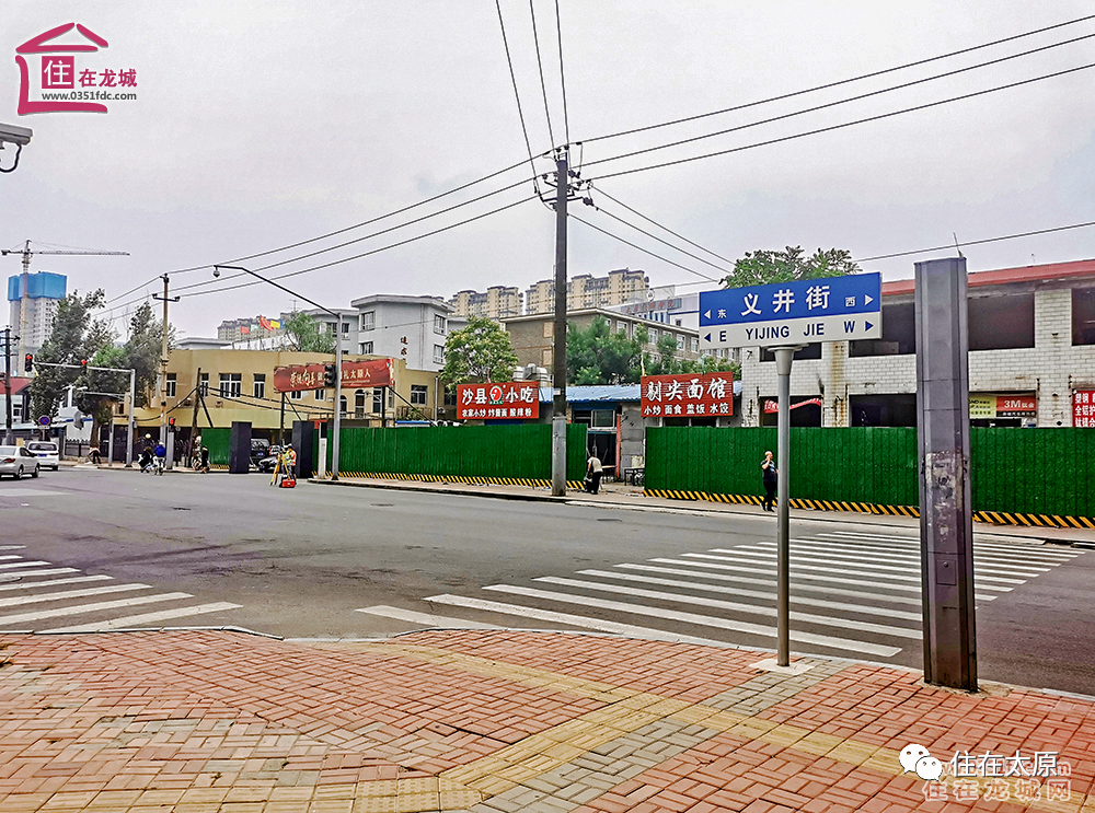 泰华街北延的最新消息