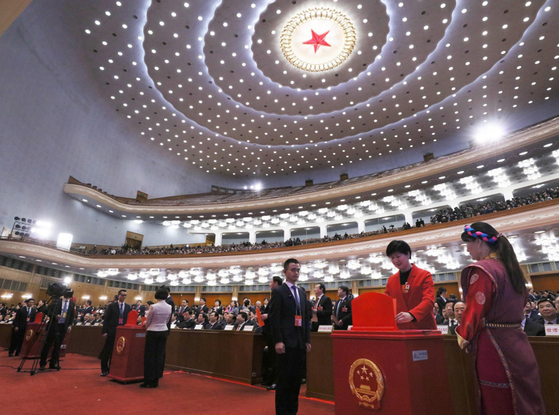 最新一届人民代表大会