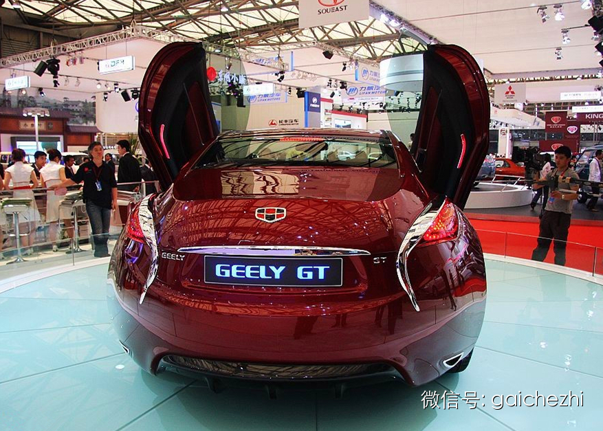 帝豪gt跑车报价