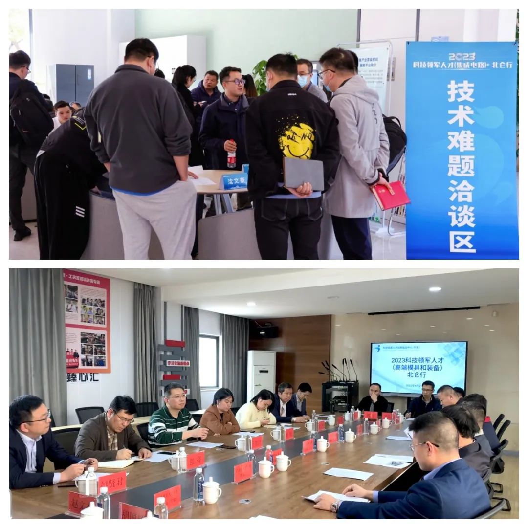 宁波北仑人才网最新招聘信息