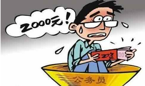 辞退民师待遇最新政策